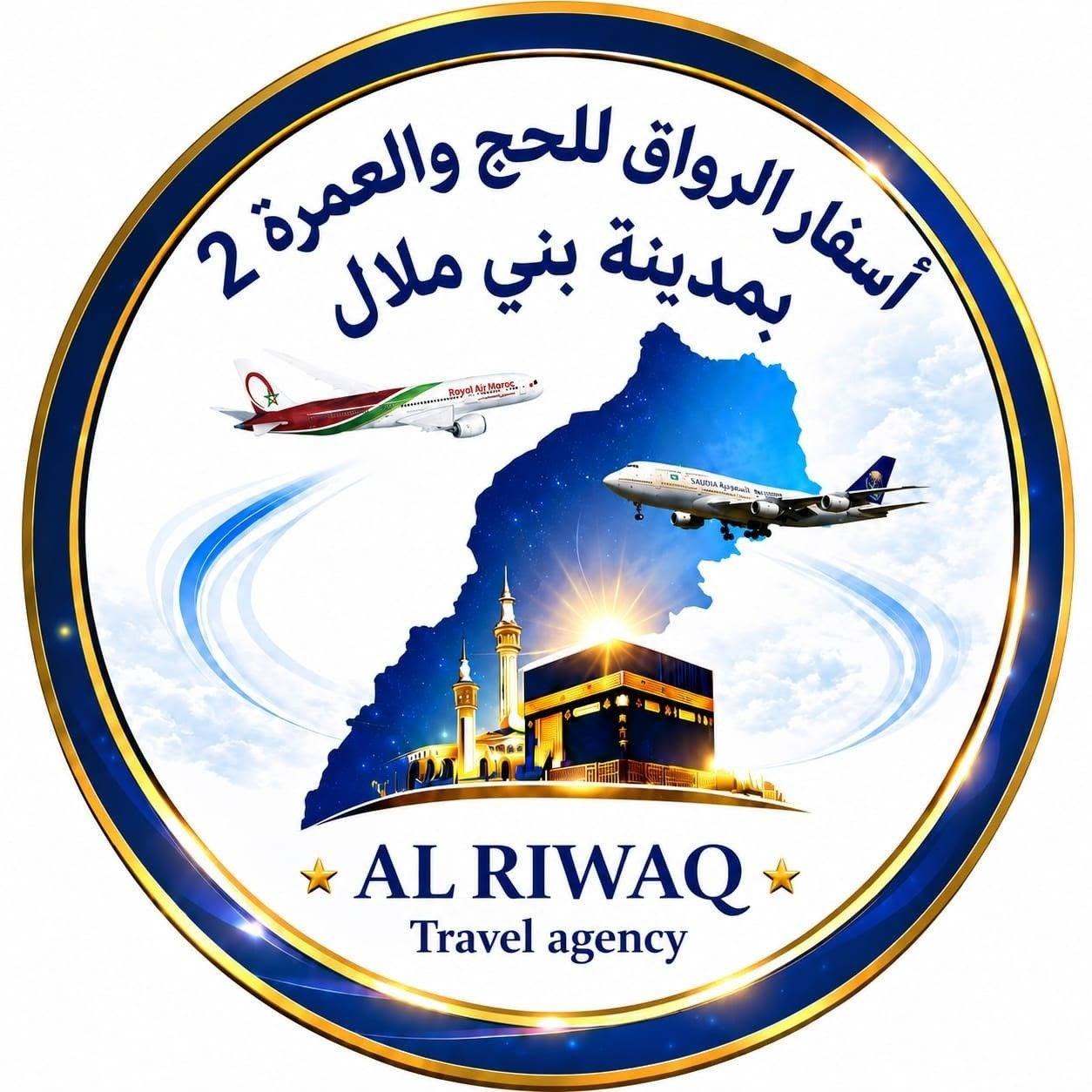 Agence ALRIWAQ Benimellal